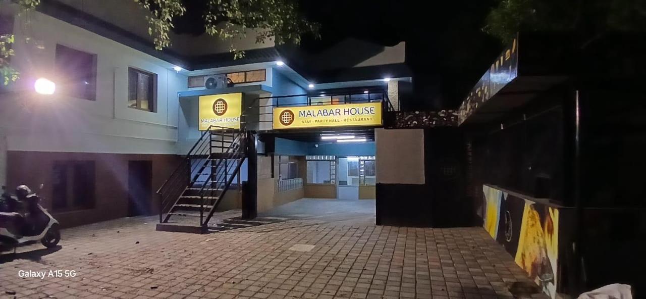 Malabar House Chennai